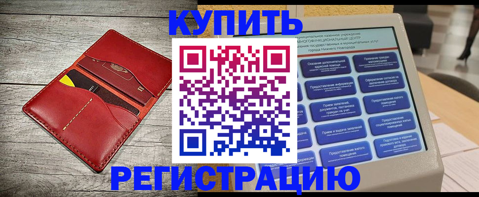 форма 3 в Нюрбе